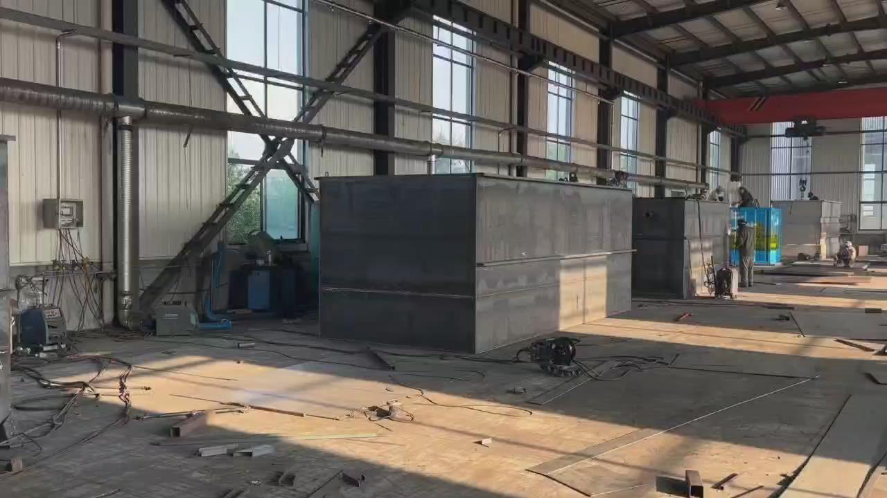 污水處理設備公司